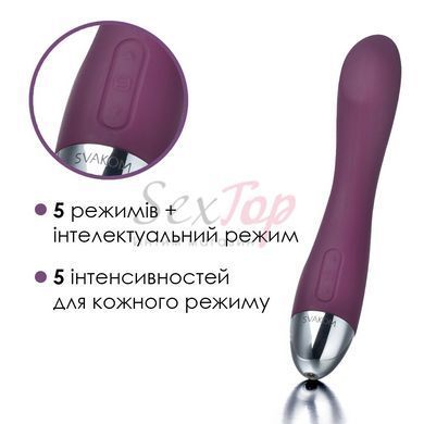 Вібратор для точки G з інтелектуальним режимом Svakom Amy Violet - фото товару 3