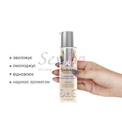 Масажна олія JO Naturals Massage Oil Lavender&Vanilla з натуральними ефірними оліями (120 мл) - фото товару 2